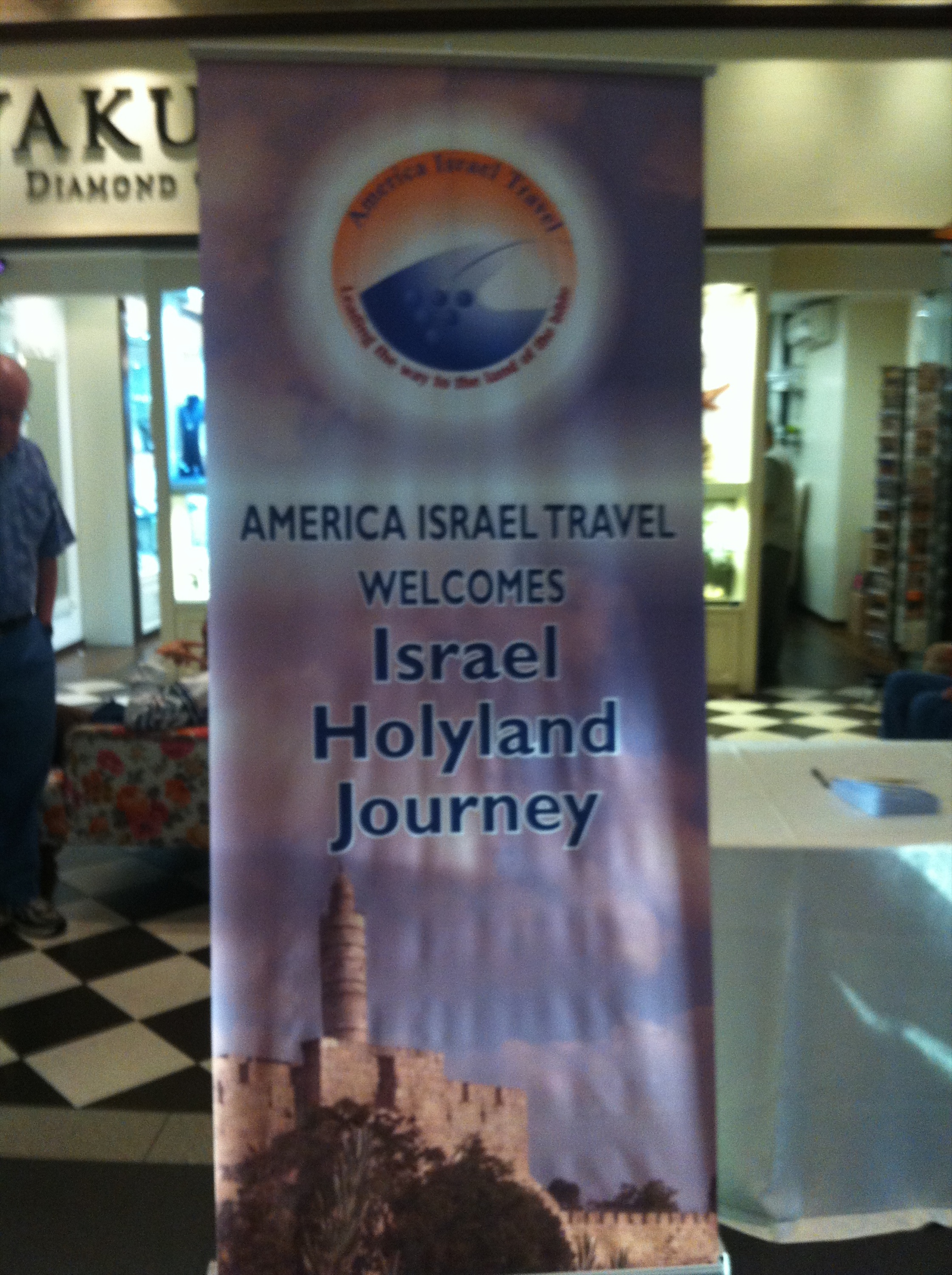 2014-04-06 Tel Aviv Herod Hotel 4.jpg